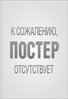 ������� / Desibel (2022)