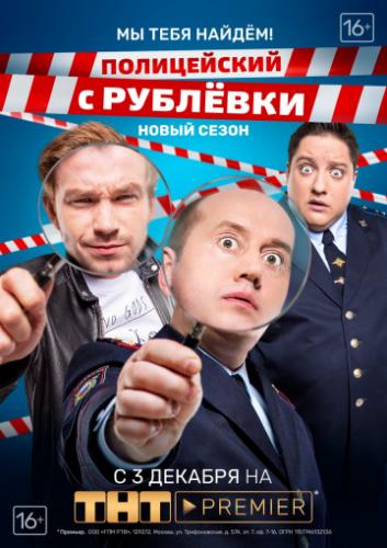 ����������� � ������� 3.2 (2018)