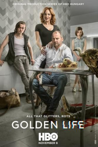 ������� ����� / Aranyelet (2015)