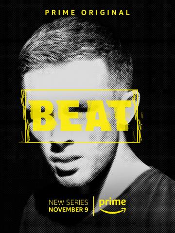 ��� / Beat (2018)