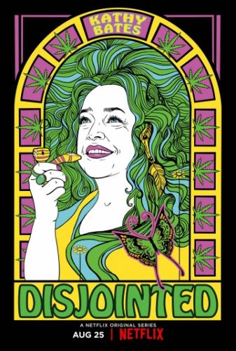 ������������� / Disjointed (2017)