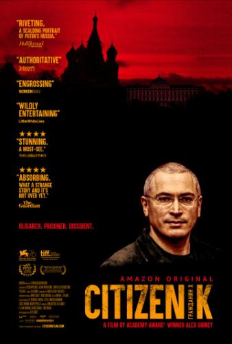 ��������� � / Citizen K (2019)