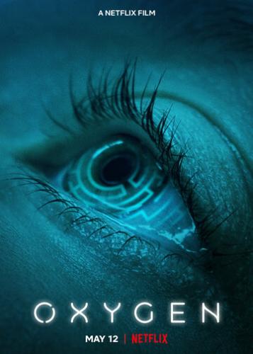 �������� / Oxygen (2021)