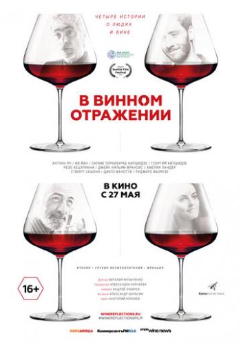 � ������ ��������� (2019)