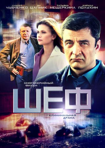 ��� (2012)