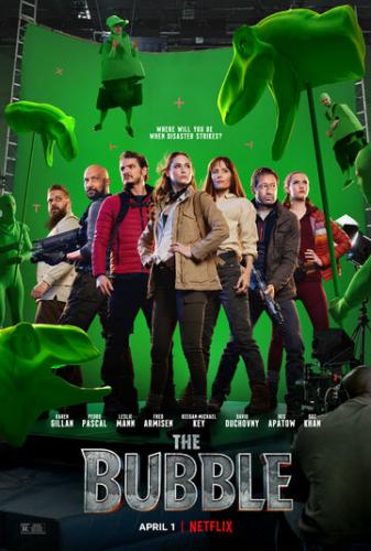 ������ / The Bubble (2022)
