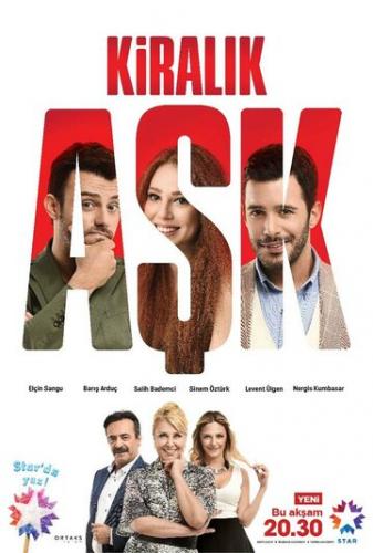 ������ �������� / Kiralik Ask (2015)