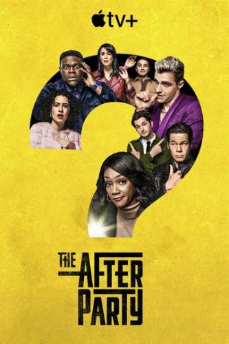 ��������� / The Afterparty (2022)
