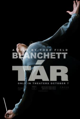 ��� / Tar (2022)