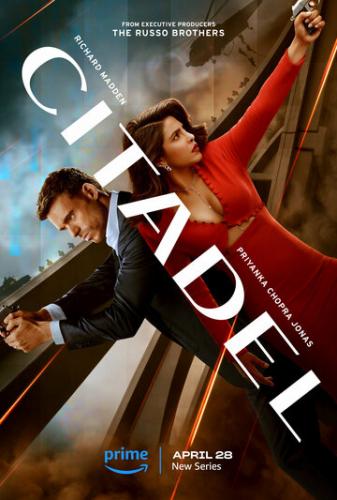�������� / Citadel (2023)