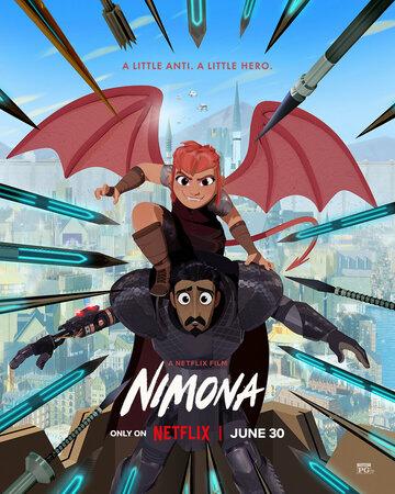 ������ / Nimona (2023)