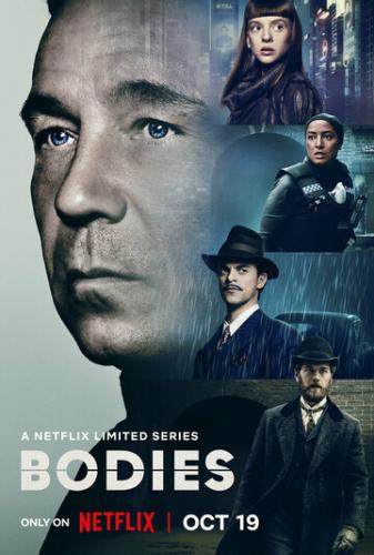 ���� / Bodies (2023)