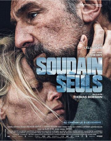 ������ ������ / Soudain, seuls (2023)