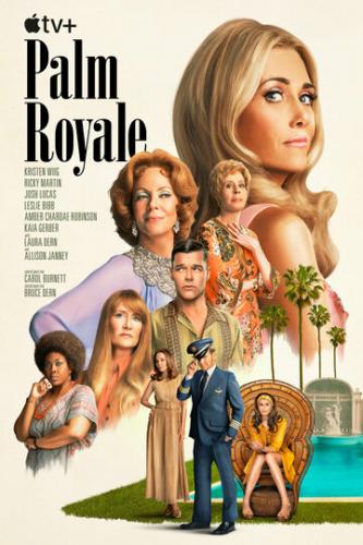 ����-����� / Palm Royale (2024)