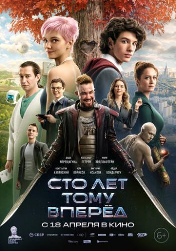 ��� ��� ���� �����
