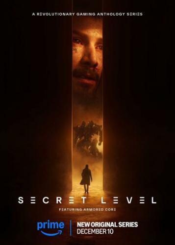 ��������� ������� / Secret Level (2024)