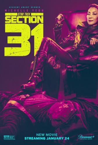 ������� ����: ������ 31 / Star Trek: Section 31 (2024)