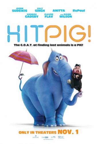 ���������� / Hitpig! (2024)