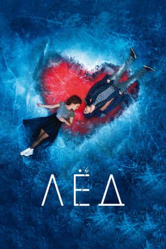 ˸� (2017)