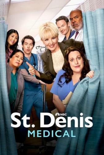 ������� ������� ������ / St. Denis Medical (2024)