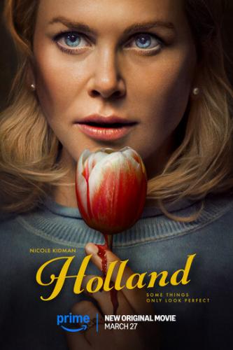 ������� / Holland (2025)
