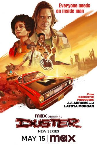 ������ / Duster (2025)